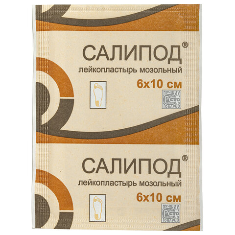 Лейкопластырь мозольный, полоска 6х10 см, САЛИПОД