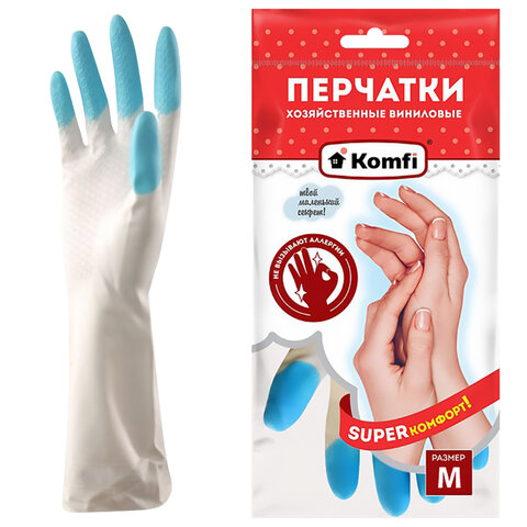 Перчатки МНОГОРАЗОВЫЕ виниловые SUPER КОМФОРТ, гипоаллергенные, размер 7-8, вес 88 г, Komfi, ADM