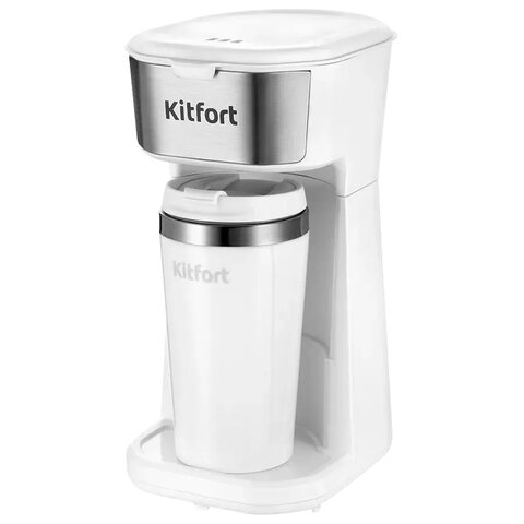 Кофеварка капельная KITFORT КТ-7411, 450 Вт, объем 0,4 л, термокружка в ПОДАРОК
