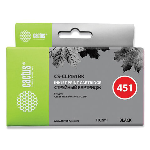 Картридж струйный CACTUS (CS-CLI451BK) для CANON Pixma iP7240