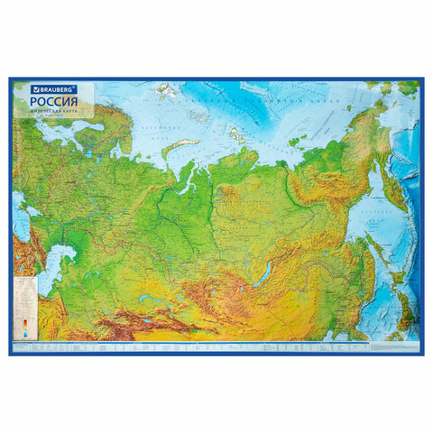 Карта России физическая 157х107 см, 1:5,5М, с ламинацией, интерактивная, в тубусе, BRAUBERG