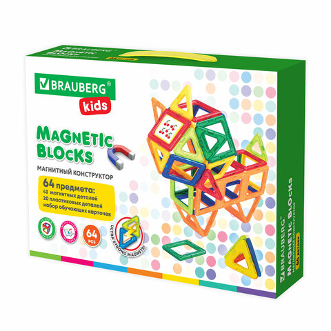 Магнитный конструктор BIG MAGNETIC BLOCKS-64, 64 детали, с колесной базой, BRAUBERG KIDS