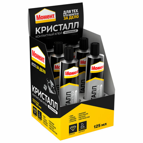 Клей универсальный МОМЕНТ 