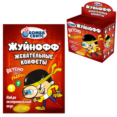Жевательные конфеты ЖУЙНОФФ с секретным вкусом внутри, БОМБАСВИТС, г