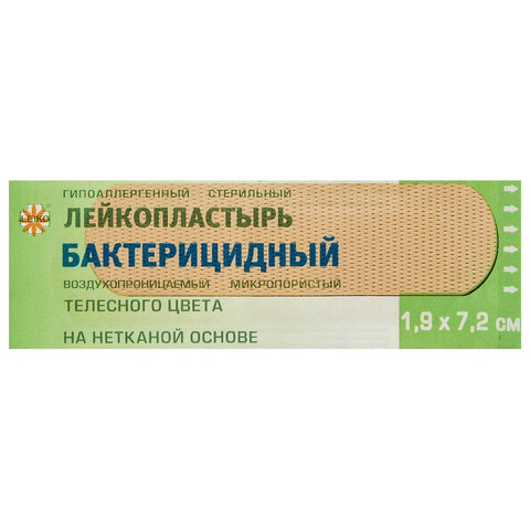 Лейкопластырь бактерицидный см, телесного цвета на нетканой основе, LEIKO