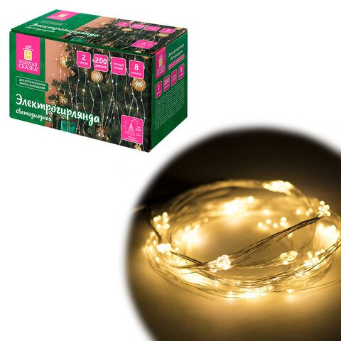 Электрогирлянда-конский хвост комнатная, 2 м, 200 LED, тёплый белый, 220 V, ЗОЛОТАЯ СКАЗКА