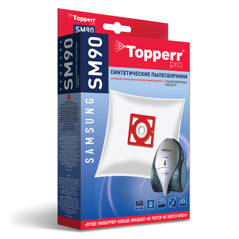 Мешок для пылесоса (пылесборник) синтетический TOPPERR SM 90, SAMSUNG, КОМПЛЕКТ 4 шт.