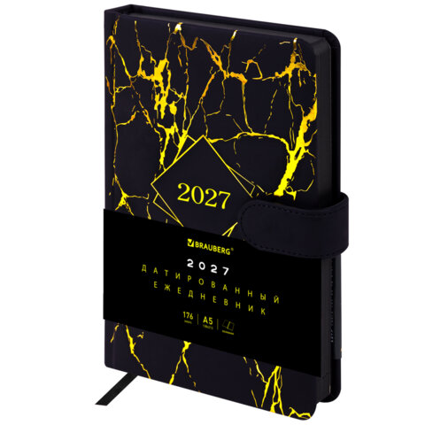 Ежедневник датированный 2027, А5, 138x213 мм, BRAUBERG 
