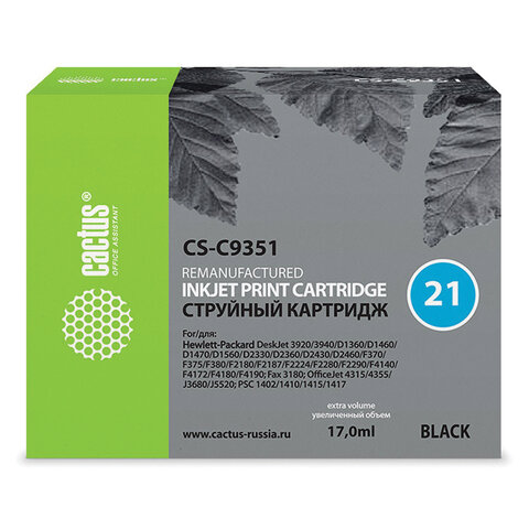 Картридж струйный CACTUS (CS-C9351) для HP Deskjet 3920/3940/officeJet4315