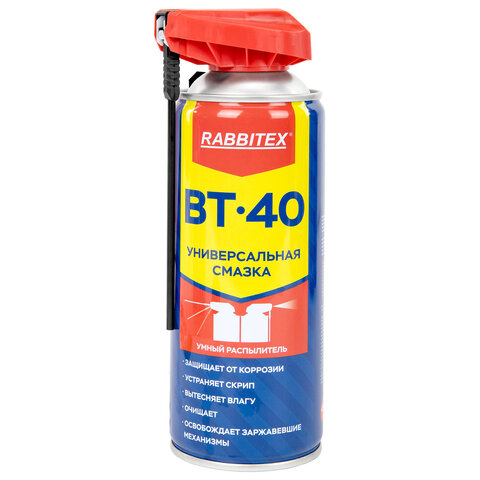 Смазка универсальная проникающая BT-40 (аналог WD-40) мл, УМНЫЙ РАСПЫЛИТЕЛЬ, RABBITEX (РАББИТЕКС)