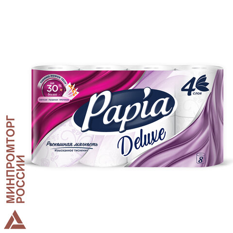Бумага туалетная бытовая, спайка 8 шт., 4-слойная (8х14,8 м), PAPIA DELUXE/ELITE