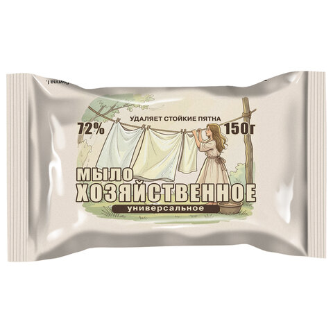 Мыло хозяйственное 72% г КМЗ 