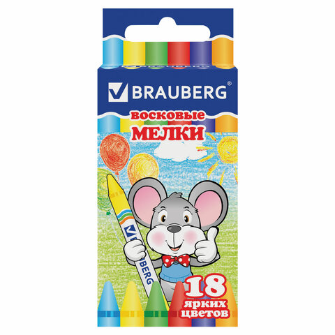 Восковые мелки BRAUBERG, НАБОР 18 цветов