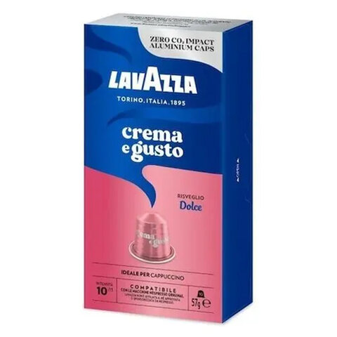 Кофе в капсулах LAVAZZA 
