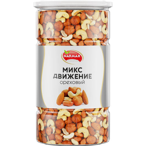 Орехи сушеные в банке 