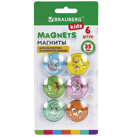 Магниты стеклянные мм для досок магнитно-маркерных, НАБОР 6 шт., 