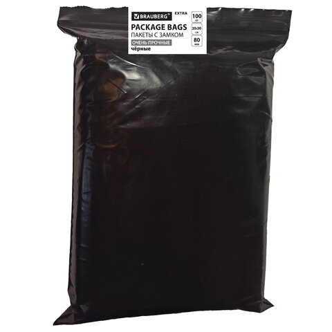 Пакеты ZIP-LOCK ОЧЕНЬ ПРОЧНЫЕ, комплект 100 шт., 200x300 мм, ПВД, 80 мкм, BRAUBERG