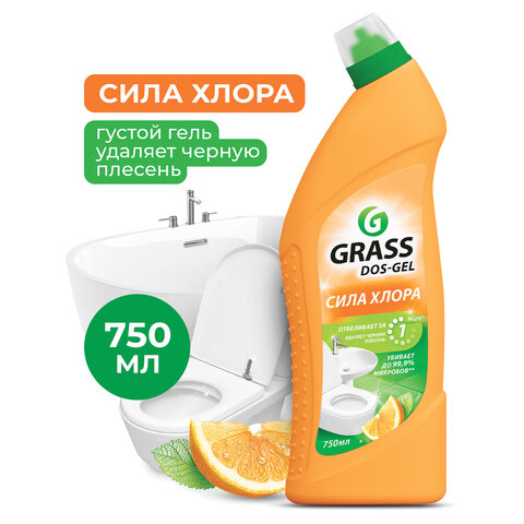 Средство для уборки сантехники и туалета дезинфицирующее мл GRASS DOS-GEL 