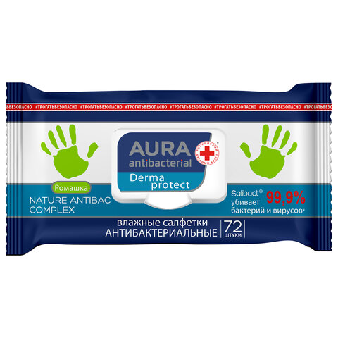 Салфетки влажные 72 шт., AURA антибактериальные, с пластиковым клапаном
