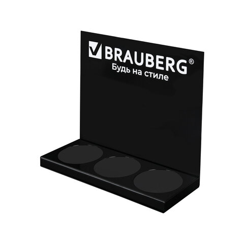 Подставка под ручки и карандаши в тубах BRAUBERG, металл, 3 отделения, 26x30x11 см