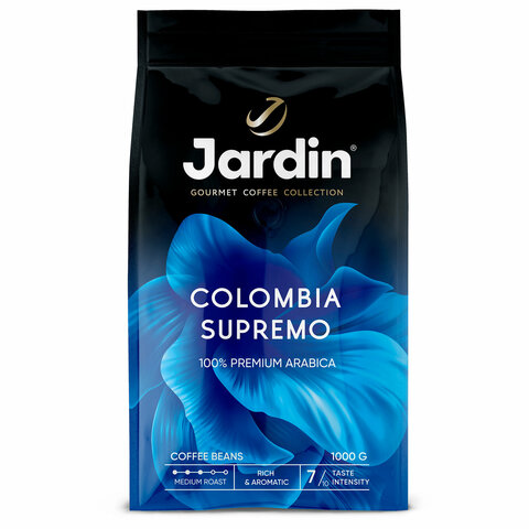 Кофе в зернах JARDIN 