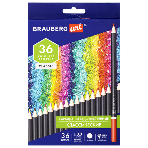 Карандаши художественные цветные BRAUBERG ART CLASSIC, 36 цветов, МЯГКИЙ грифель 3,3 мм
