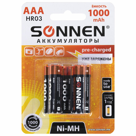 Батарейки аккумуляторные Ni-Mh мизинчиковые КОМПЛЕКТ 6 шт., AAA (HR03) 1000 mAh, SONNEN
