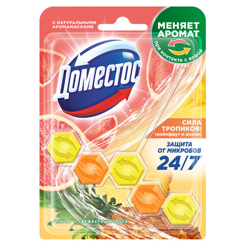 Блок туалетный подвесной твердый г, ДОМЕСТОС 