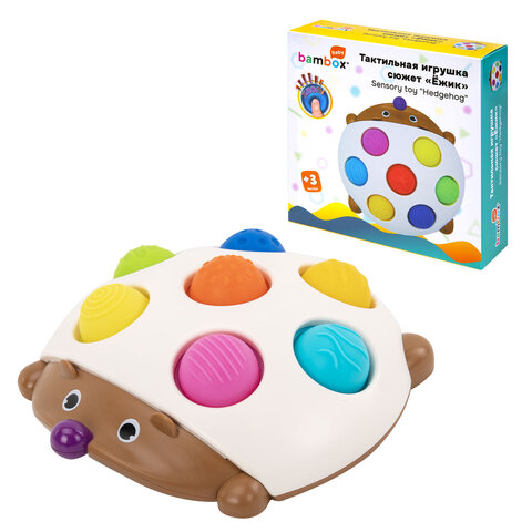 Тактильная игрушка 