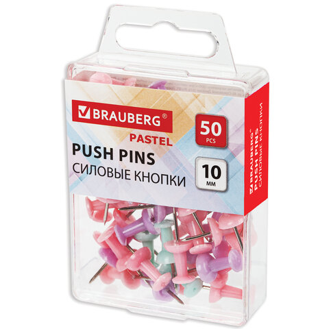 Силовые кнопки-гвоздики BRAUBERG PASTEL, пастельные цвета, 50 штук, 10 мм