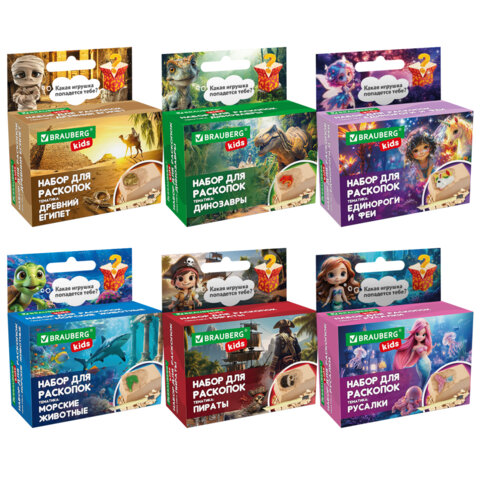 Набор для раскопок 5х8 см, инструменты, 6 видов ассорти, BRAUBERG KIDS