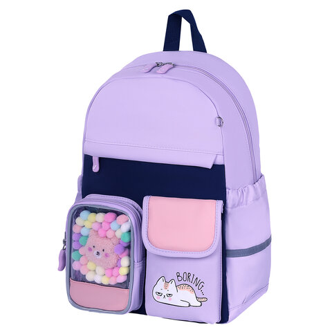 Рюкзак BRAUBERG PASTEL с термонашивками в комплекте, 