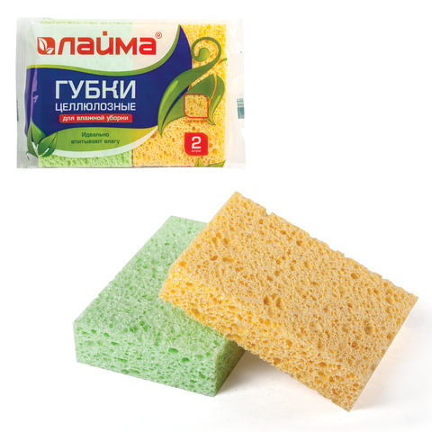 Губки для посуды 9,5х6,5х2 см, КОМПЛЕКТ 2 шт., ЦЕЛЛЮЛОЗНЫЕ (губчатые), LAIMA К1000