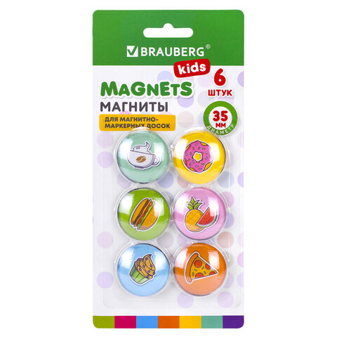 Магниты стеклянные мм для досок магнитно-маркерных НАБОР 6 шт., 
