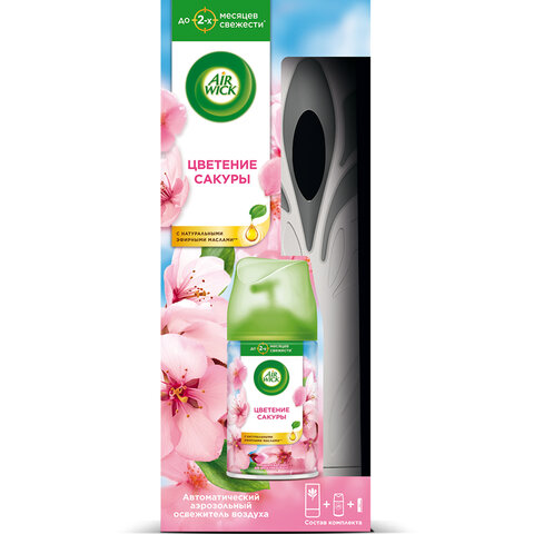 Освежитель воздуха автоматический со сменным баллоном мл, AIRWICK Pure, 