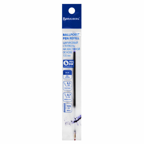 Стержень шариковый масляный BRAUBERG 135 мм, игольчатый узел 0,7 мм, линия письма 0,5 мм