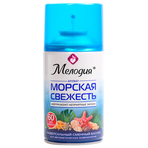 Сменный баллон мл МЕЛОДИЯ 