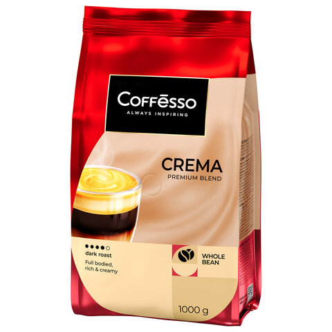 Кофе в зернах COFFESSO 