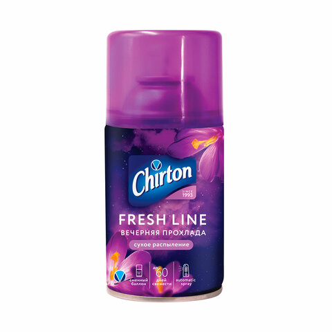 Сменный баллон мл, CHIRTON 