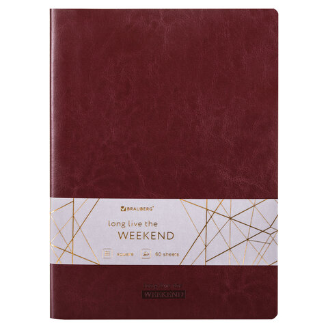 Тетрадь 60 л. в клетку обложка гладкий кожзам, сшивка, B5 (179х250мм), BRAUBERG VIVA