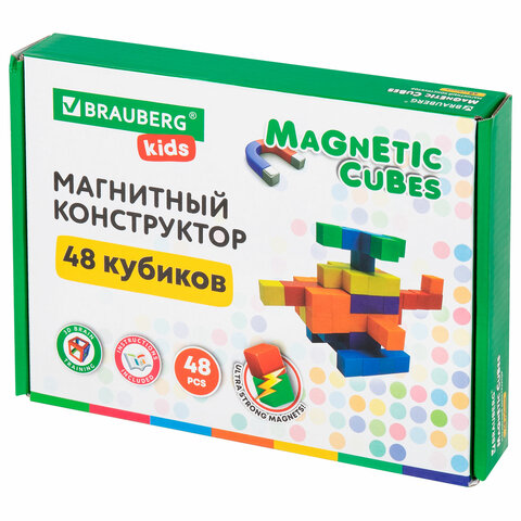 Магнитный конструктор MAGNETIC CUBES 