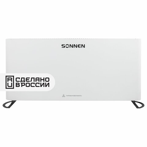 Обогреватель-конвектор SONNEN ONYX-2000.1, 2000 Вт, Х-образный нагревательный элемент, сделано в России