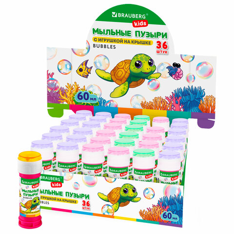 Мыльные пузыри мл, с игрушкой на крышке, BRAUBERG KIDS