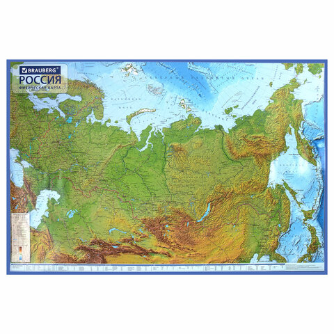 Карта России физическая 116х80 см, 1:7,5М, с ламинацией, интерактивная, в тубусе, BRAUBERG