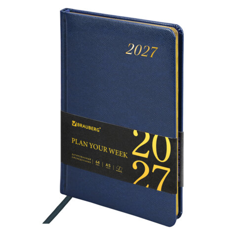 Еженедельник датированный 2027, А5, 145х215 мм, BRAUBERG 