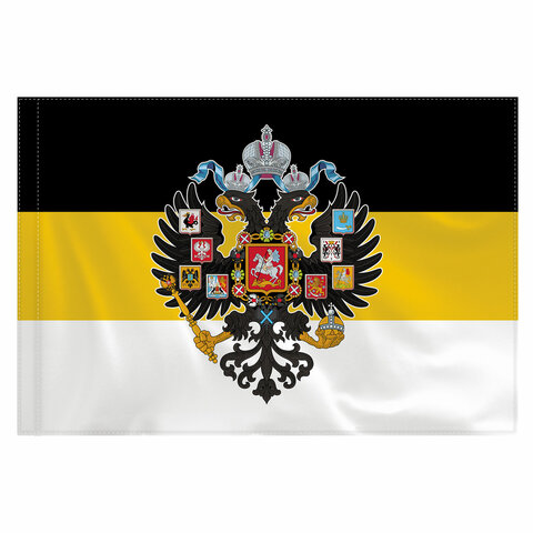Флаг Российской Империи см, полиэстер, STAFF