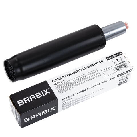 Газлифт прочный BRABIX HD-100 короткий, в открытом виде 346 мм, d мм, класс 4