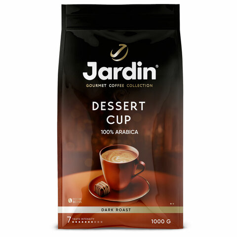 Кофе в зернах JARDIN 