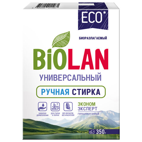 Стиральный порошок для ручной стирки г, БИОЛАН 