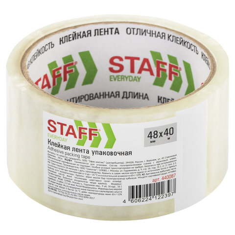 Клейкая лента упаковочная 48 мм x 40 м, прозрачная, толщина 40 микрон, STAFF